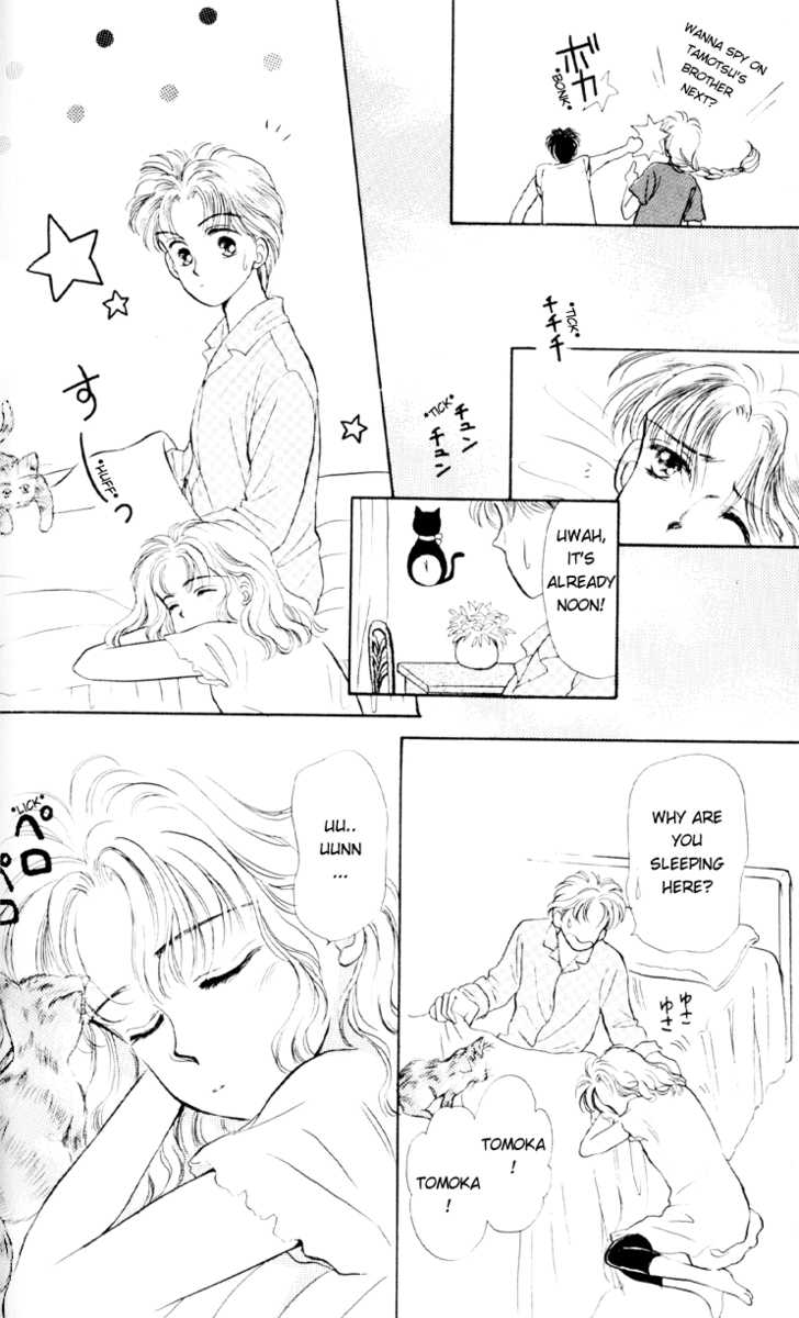Anata to Scandal Chapter 7 page 14 - Chapter 7