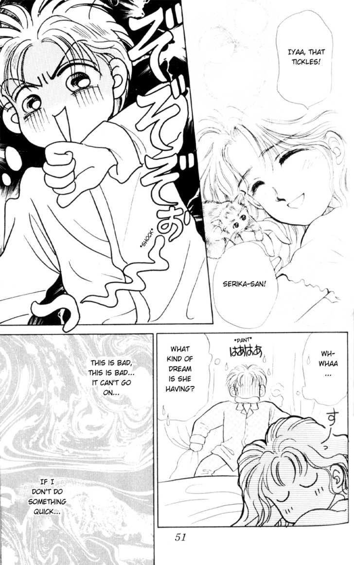 Anata to Scandal Chapter 7 page 15 - Chapter 7