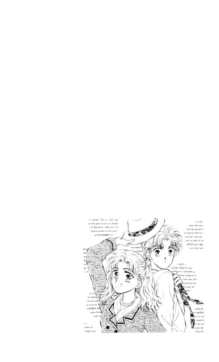 Anata to Scandal Chapter 7 page 2 - Chapter 7