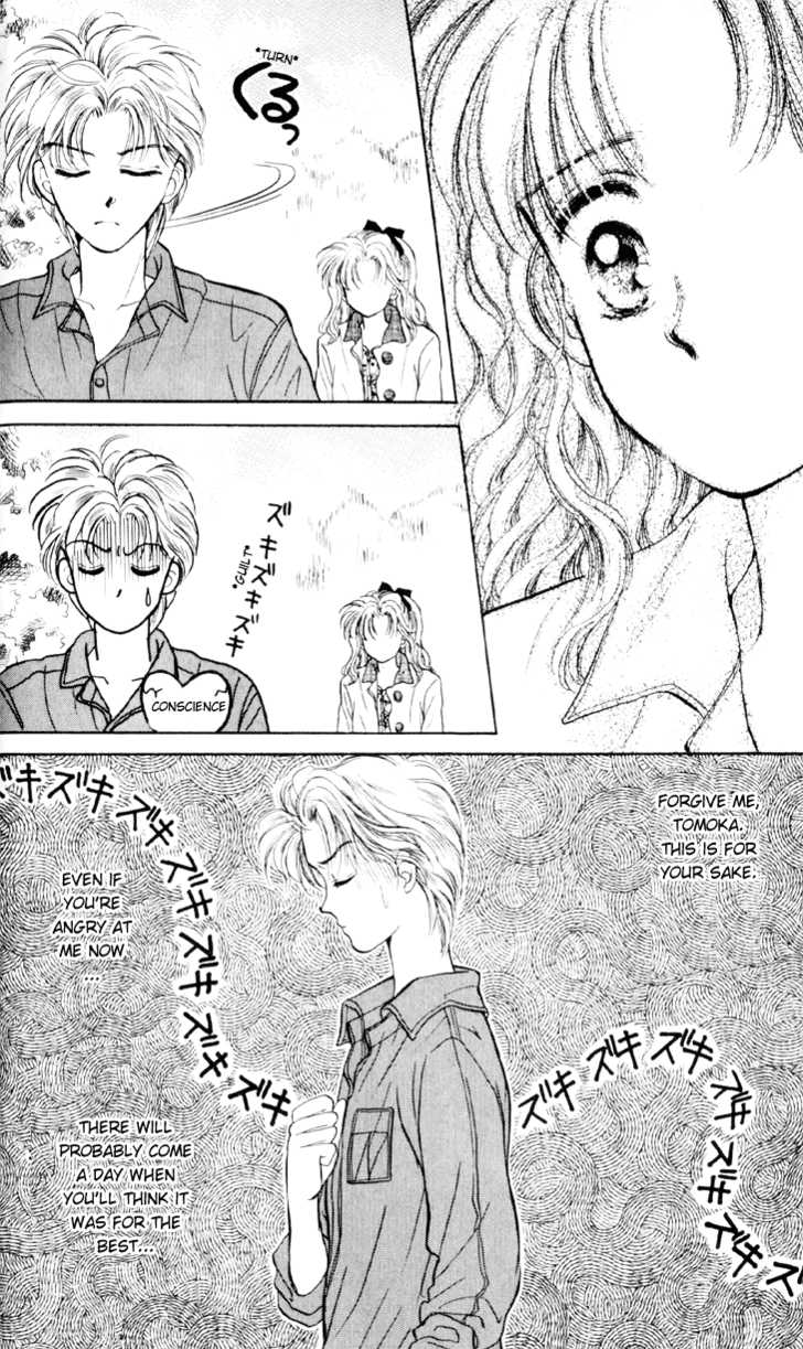 Anata to Scandal Chapter 7 page 20 - Chapter 7