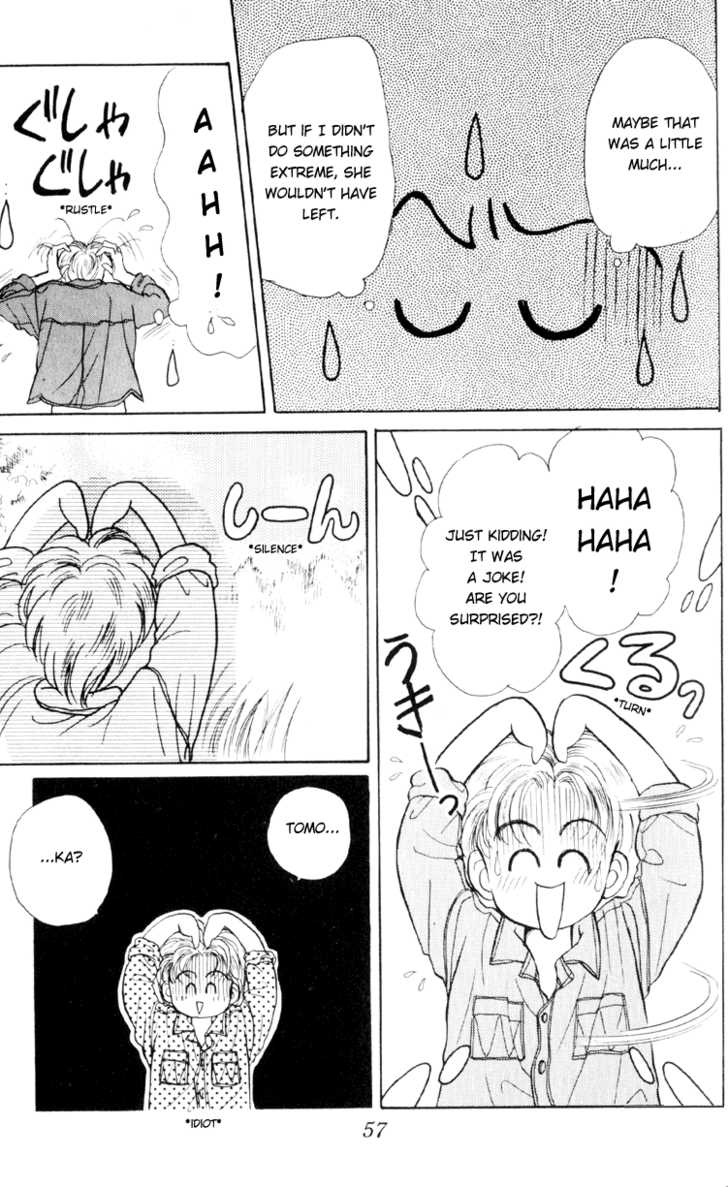 Anata to Scandal Chapter 7 page 21 - Chapter 7