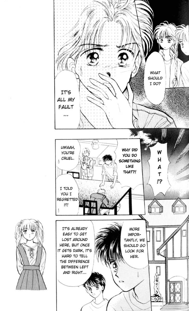 Anata to Scandal Chapter 7 page 23 - Chapter 7
