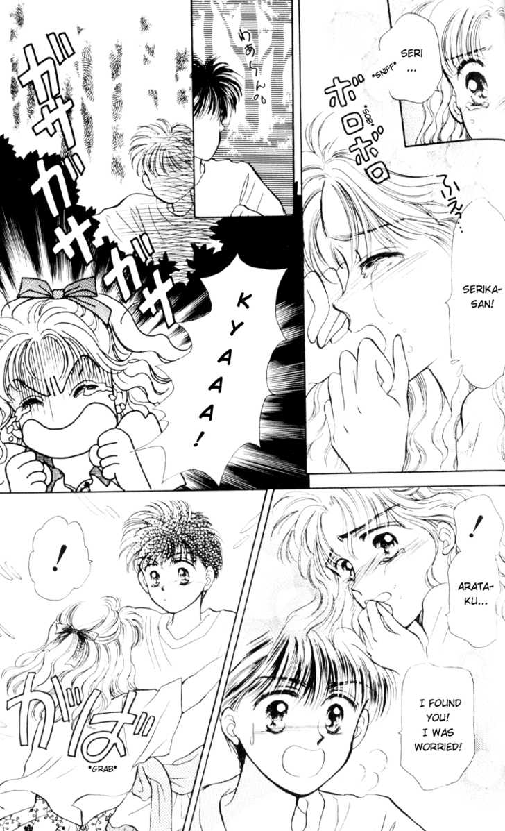 Anata to Scandal Chapter 7 page 25 - Chapter 7