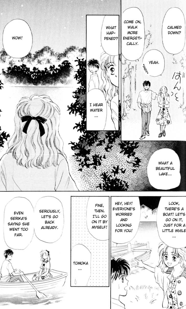 Anata to Scandal Chapter 7 page 27 - Chapter 7