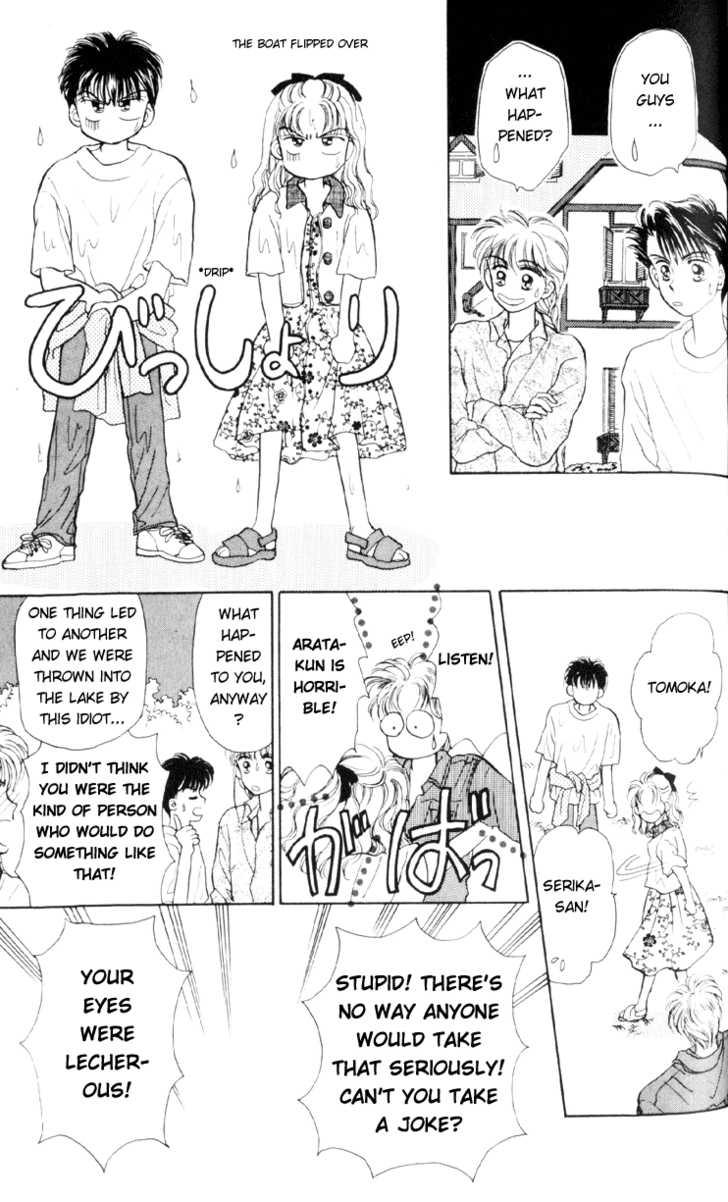 Anata to Scandal Chapter 7 page 33 - Chapter 7