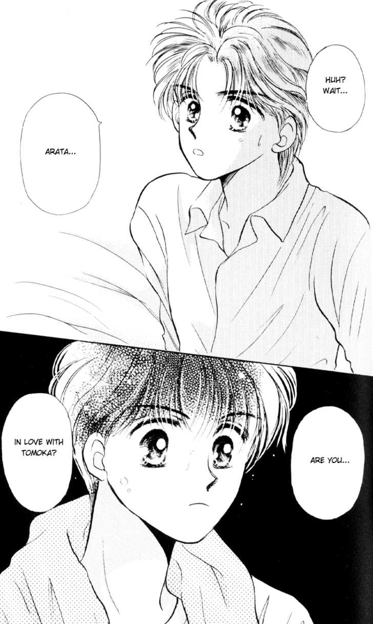 Anata to Scandal Chapter 7 page 39 - Chapter 7