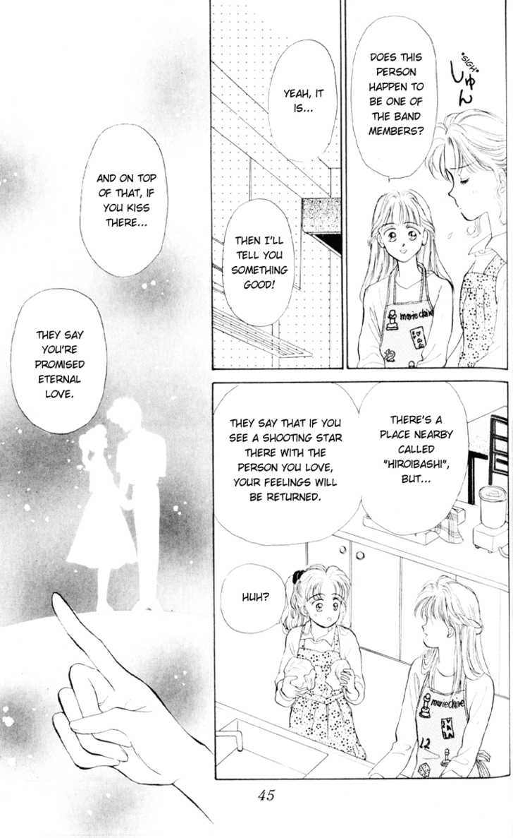 Anata to Scandal Chapter 7 page 9 - Chapter 7
