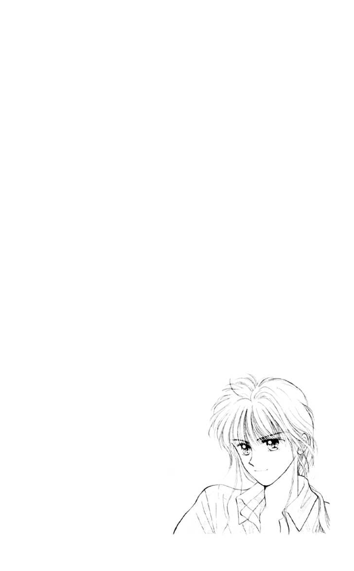 Anata to Scandal Chapter 8 page 1 - Chapter 8