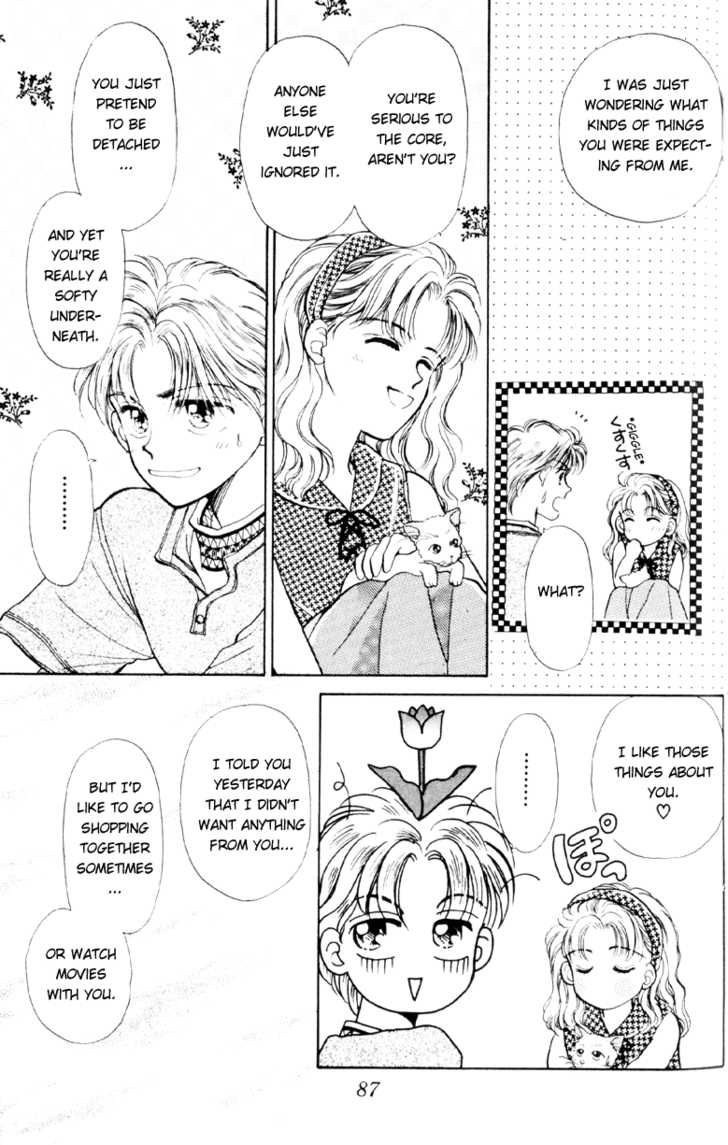 Anata to Scandal Chapter 8 page 12 - Chapter 8