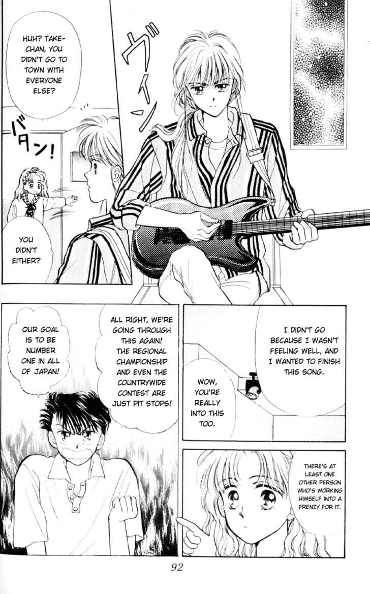 Anata to Scandal Chapter 8 page 17 - Chapter 8