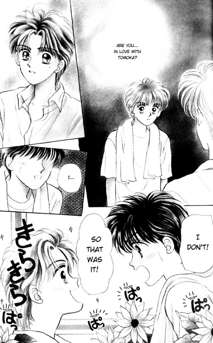 Anata to Scandal Chapter 8 page 2 - Chapter 8