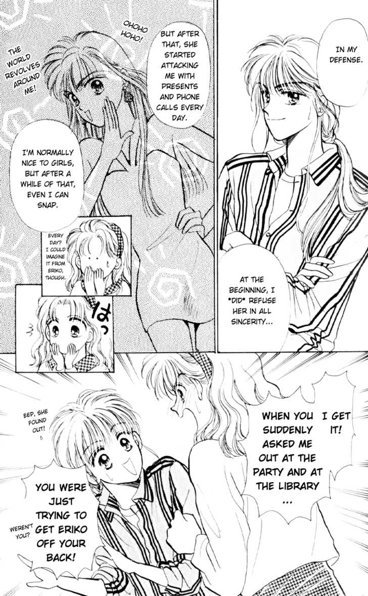 Anata to Scandal Chapter 8 page 22 - Chapter 8