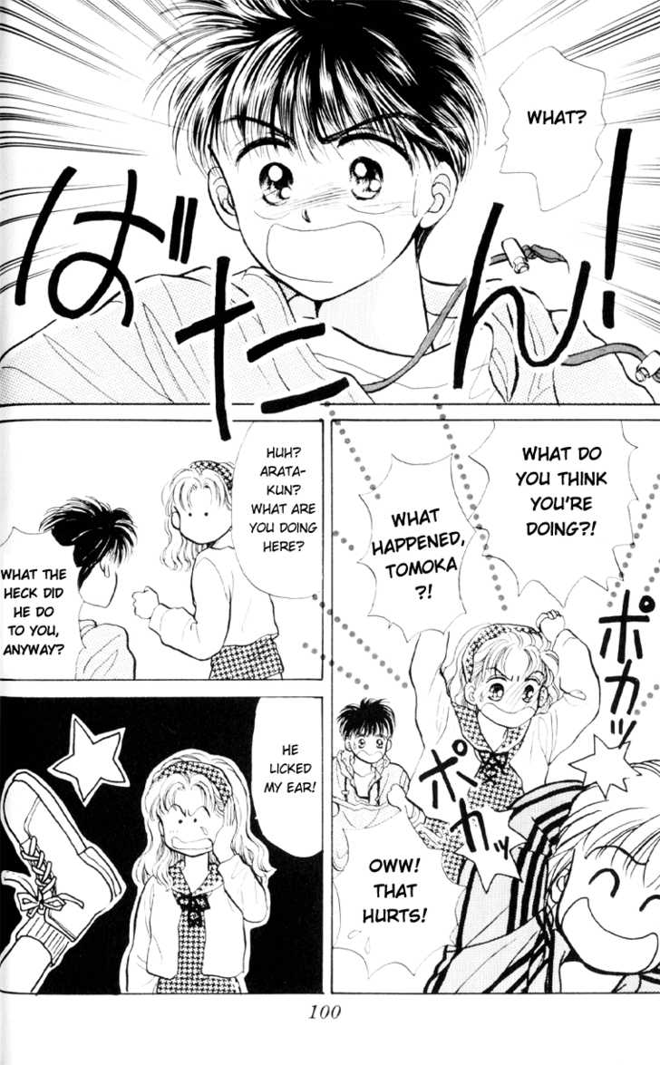 Anata to Scandal Chapter 8 page 25 - Chapter 8