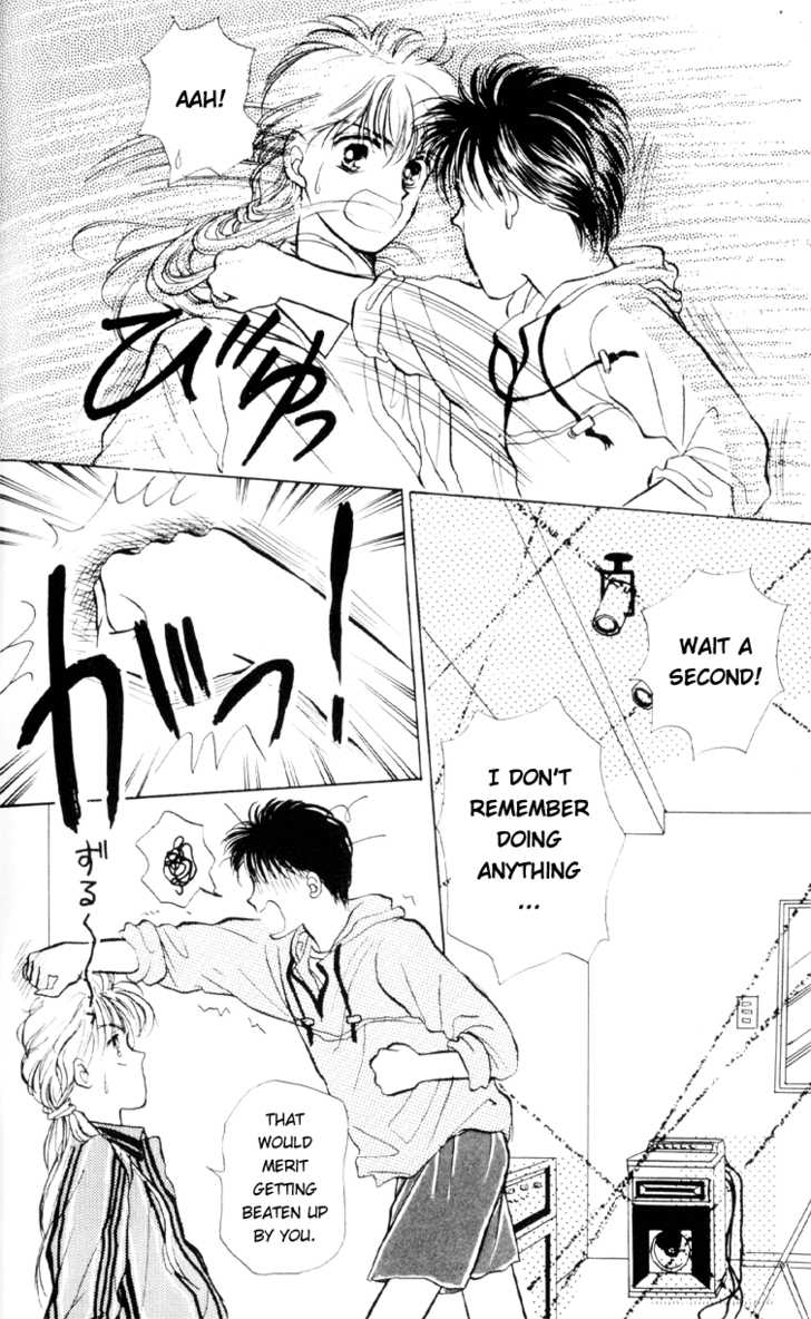 Anata to Scandal Chapter 8 page 27 - Chapter 8