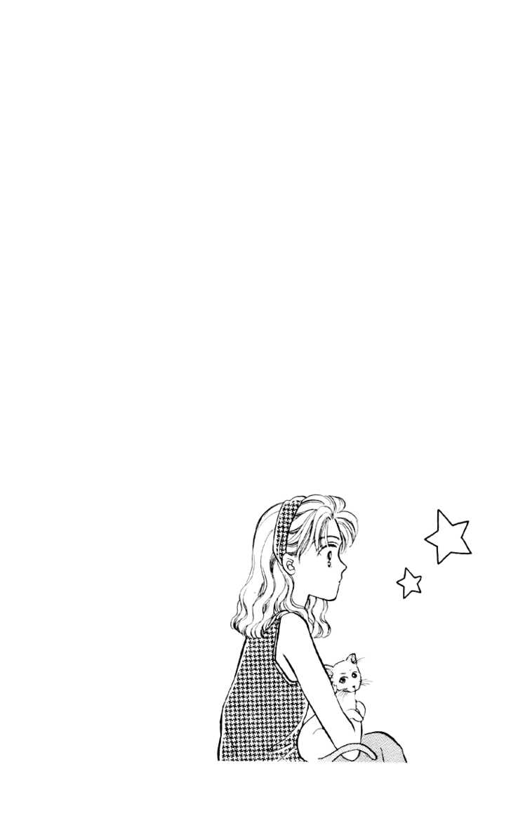 Anata to Scandal Chapter 8 page 3 - Chapter 8
