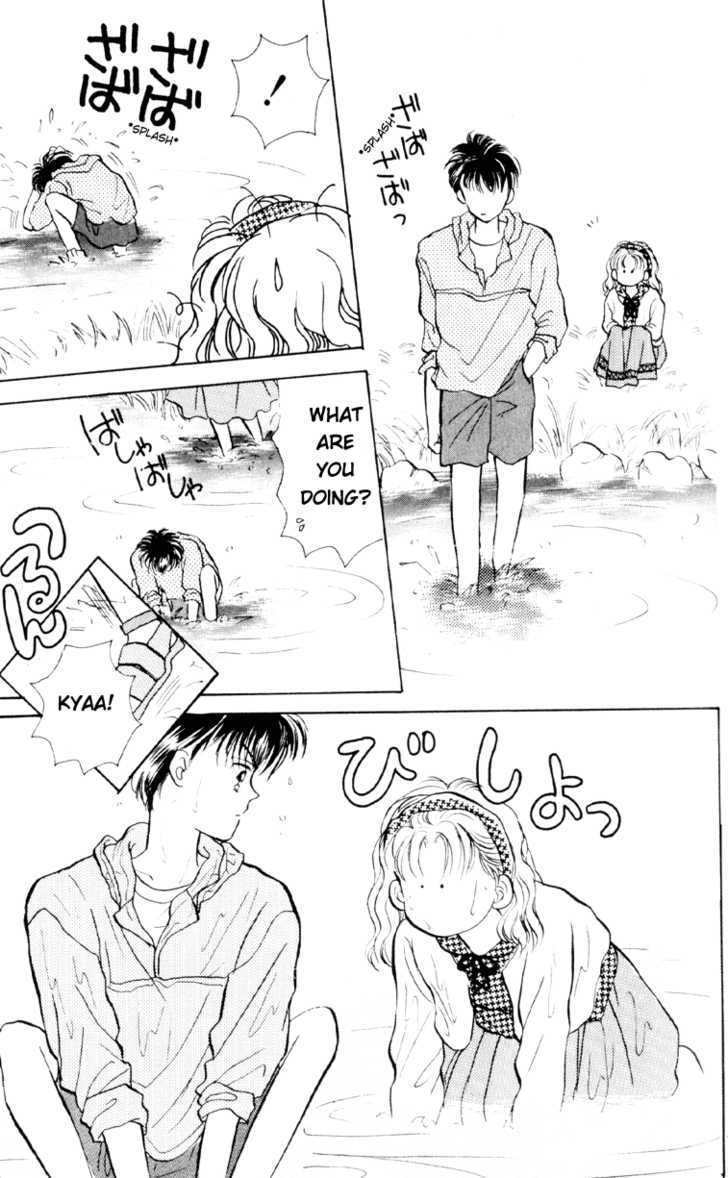 Anata to Scandal Chapter 8 page 32 - Chapter 8