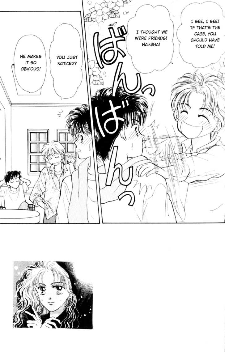 Anata to Scandal Chapter 8 page 4 - Chapter 8