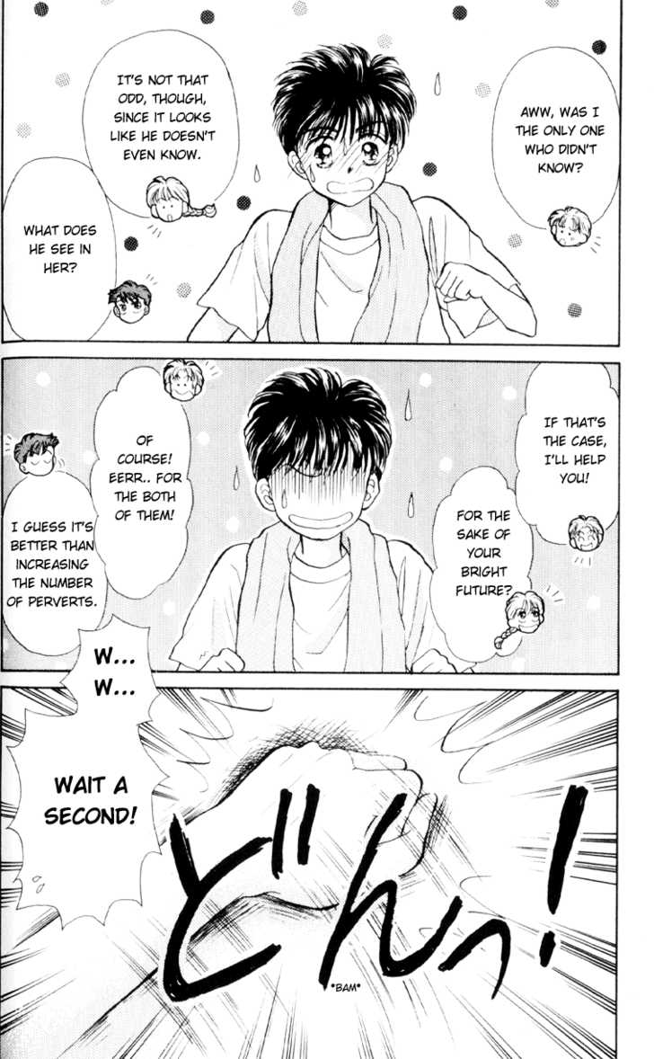 Anata to Scandal Chapter 8 page 5 - Chapter 8