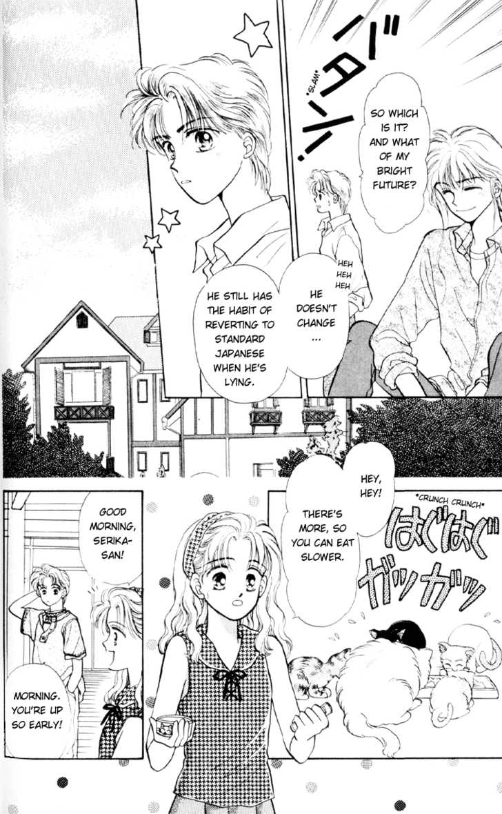 Anata to Scandal Chapter 8 page 7 - Chapter 8