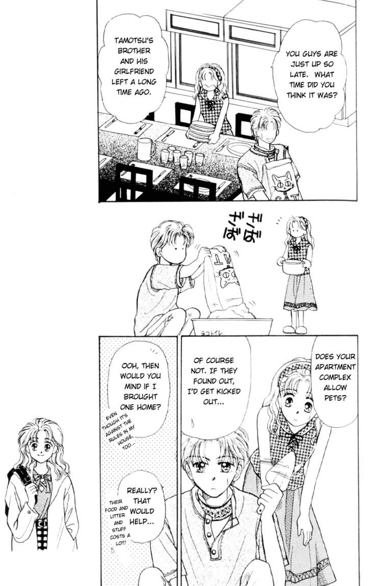 Anata to Scandal Chapter 8 page 8 - Chapter 8