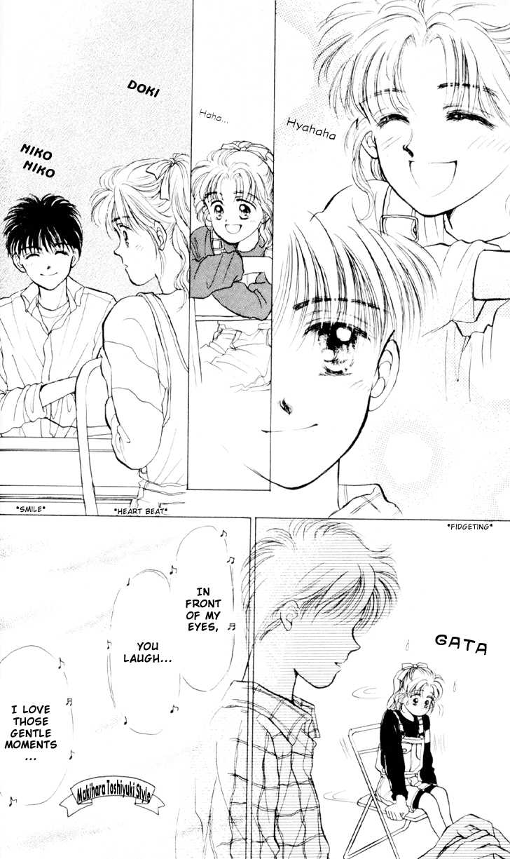 Anata to Scandal Chapter 9 page 14 - Chapter 9