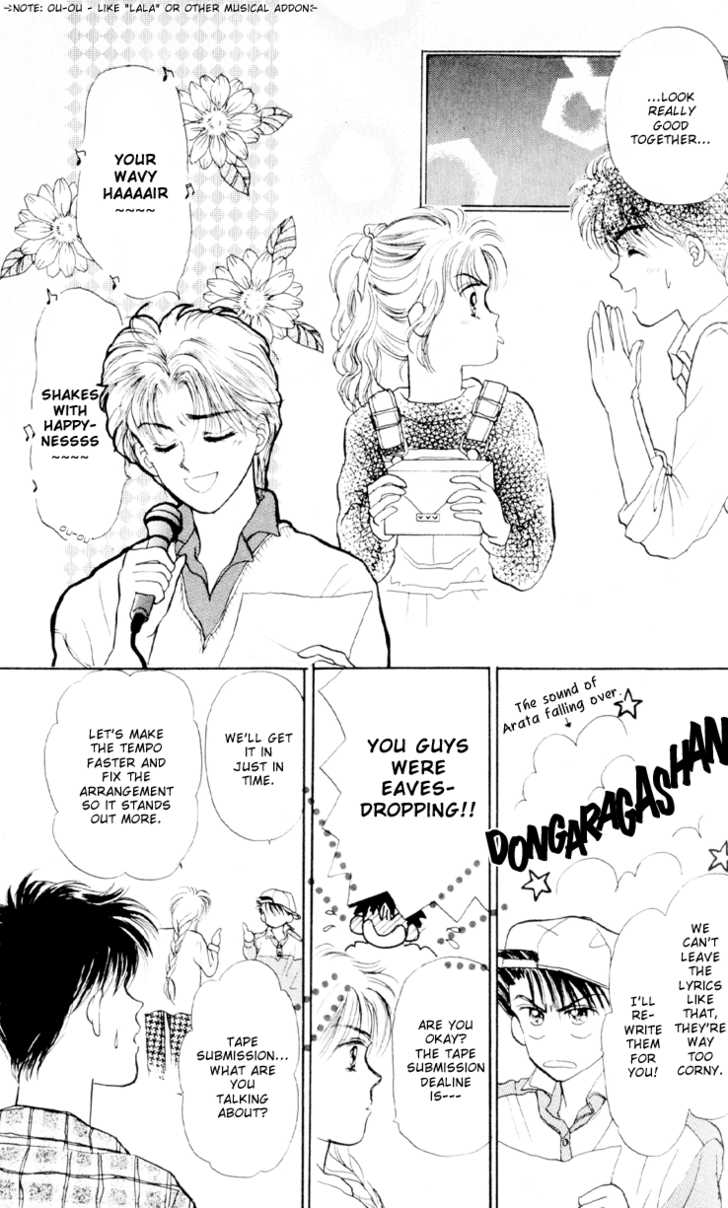 Anata to Scandal Chapter 9 page 17 - Chapter 9