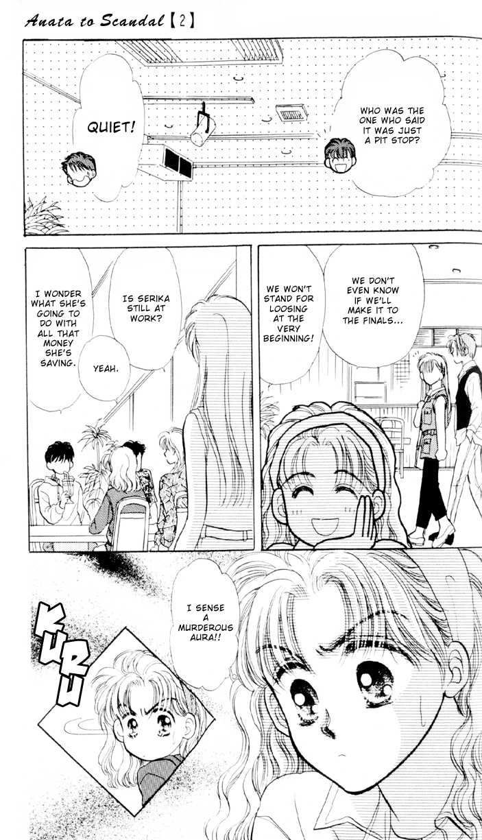 Anata to Scandal Chapter 9 page 25 - Chapter 9