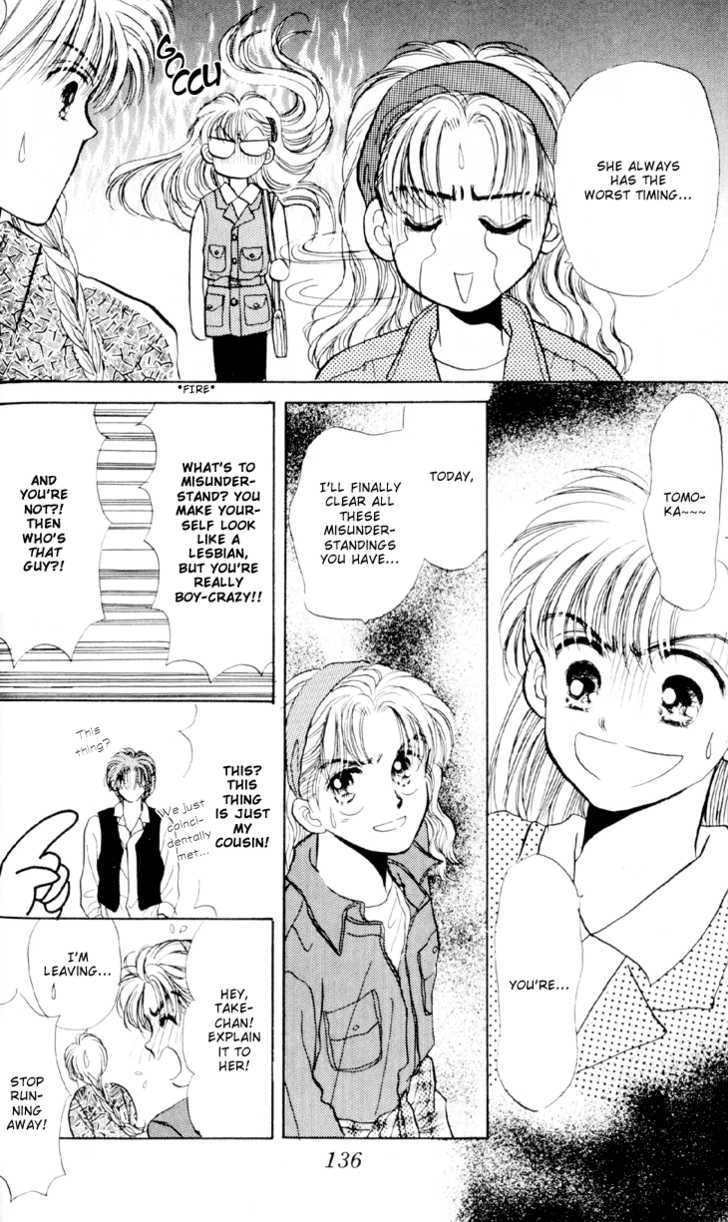 Anata to Scandal Chapter 9 page 26 - Chapter 9