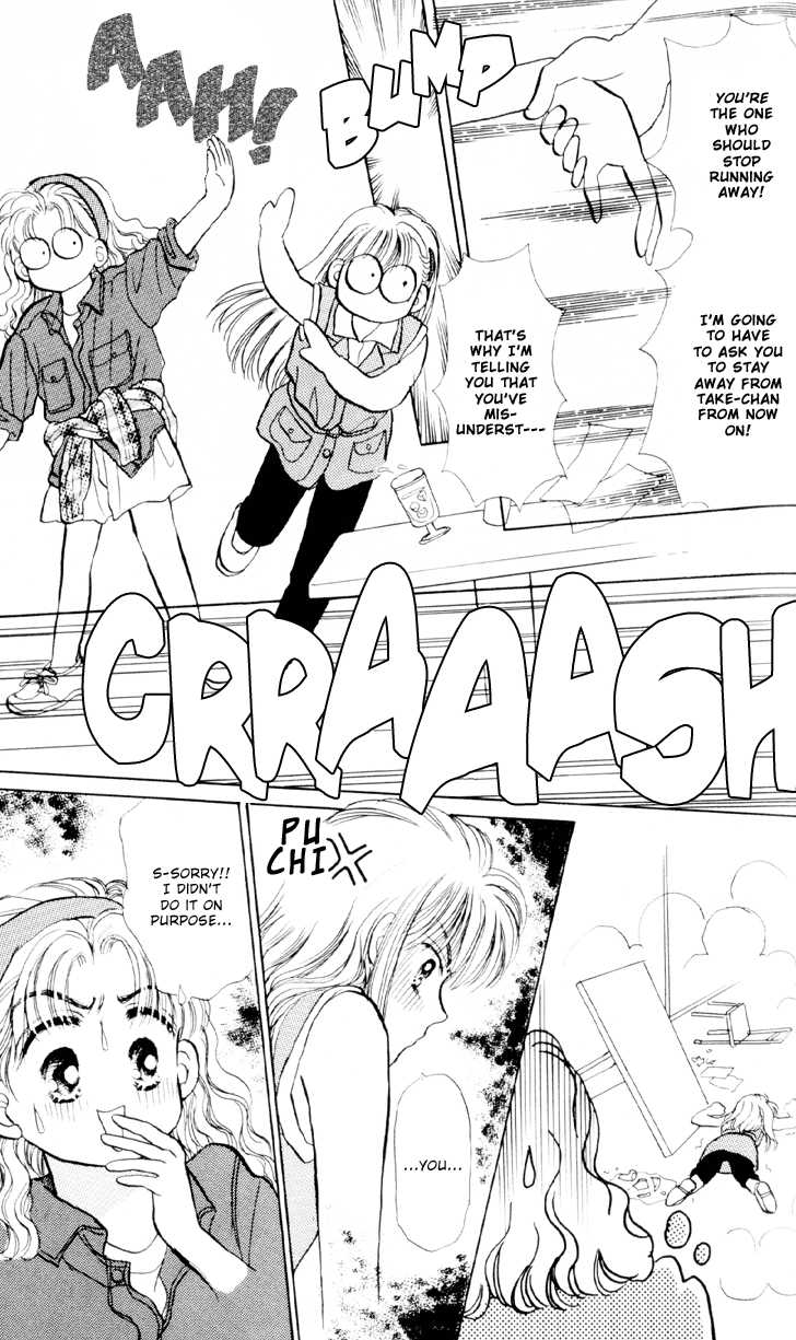 Anata to Scandal Chapter 9 page 27 - Chapter 9