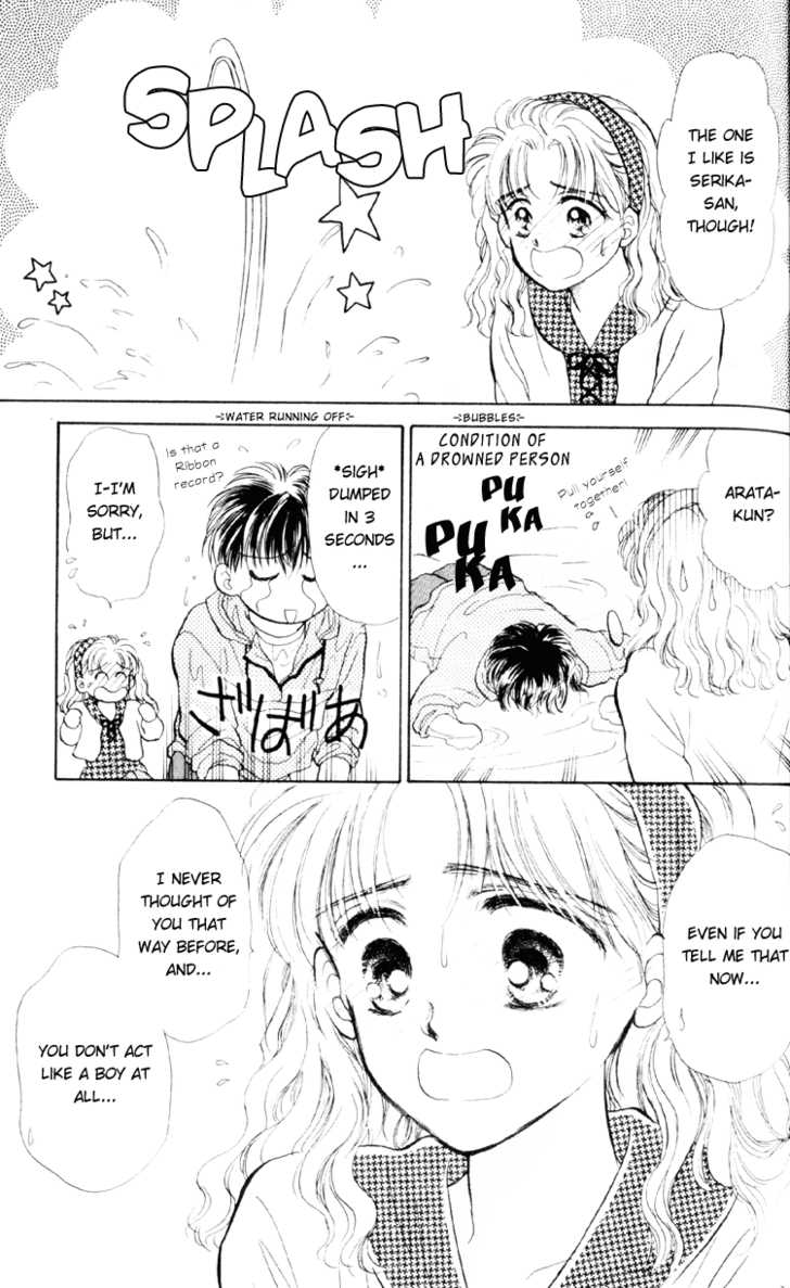 Anata to Scandal Chapter 9 page 3 - Chapter 9