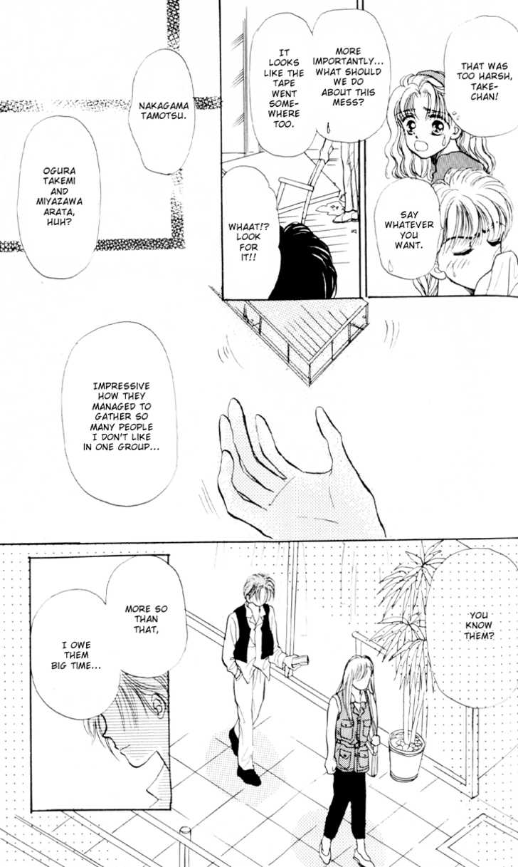 Anata to Scandal Chapter 9 page 31 - Chapter 9