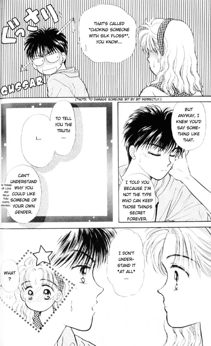 Anata to Scandal Chapter 9 page 4 - Chapter 9