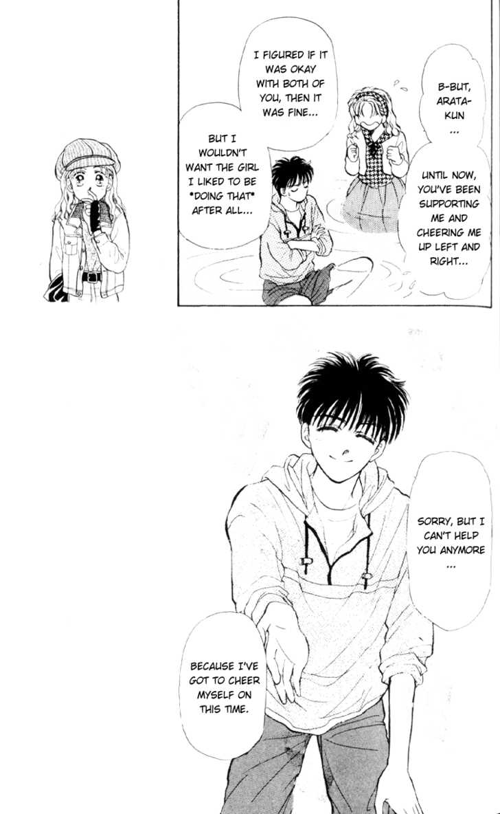 Anata to Scandal Chapter 9 page 5 - Chapter 9