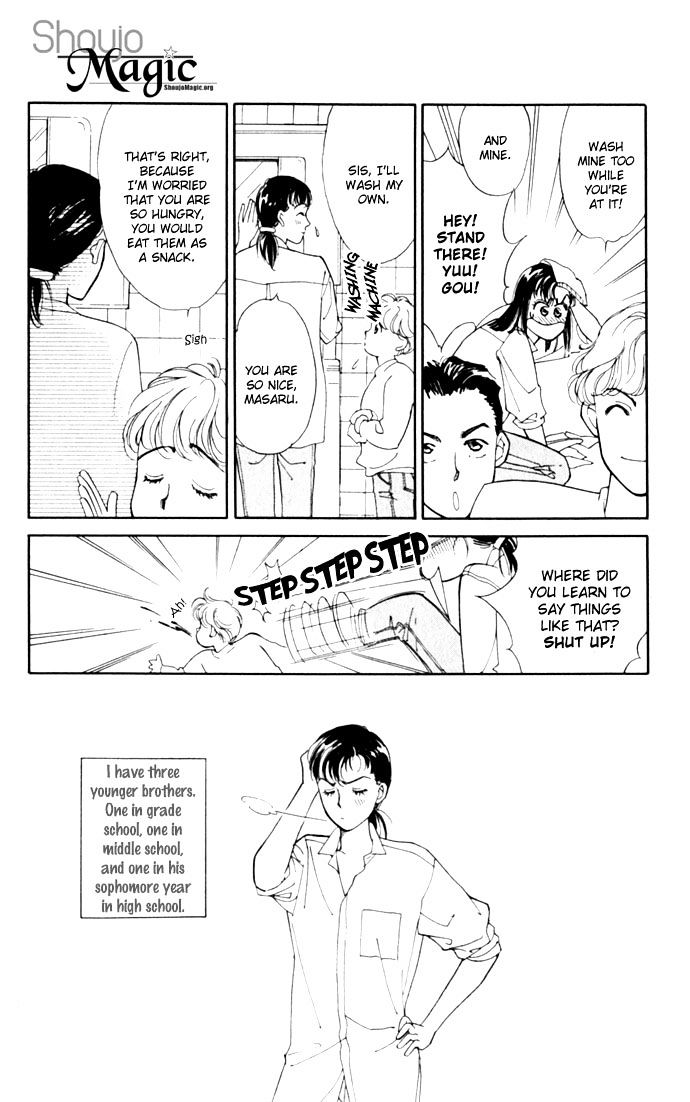 Anata to Senya Ichiya Chapter 1 page 24 - Chapter 1