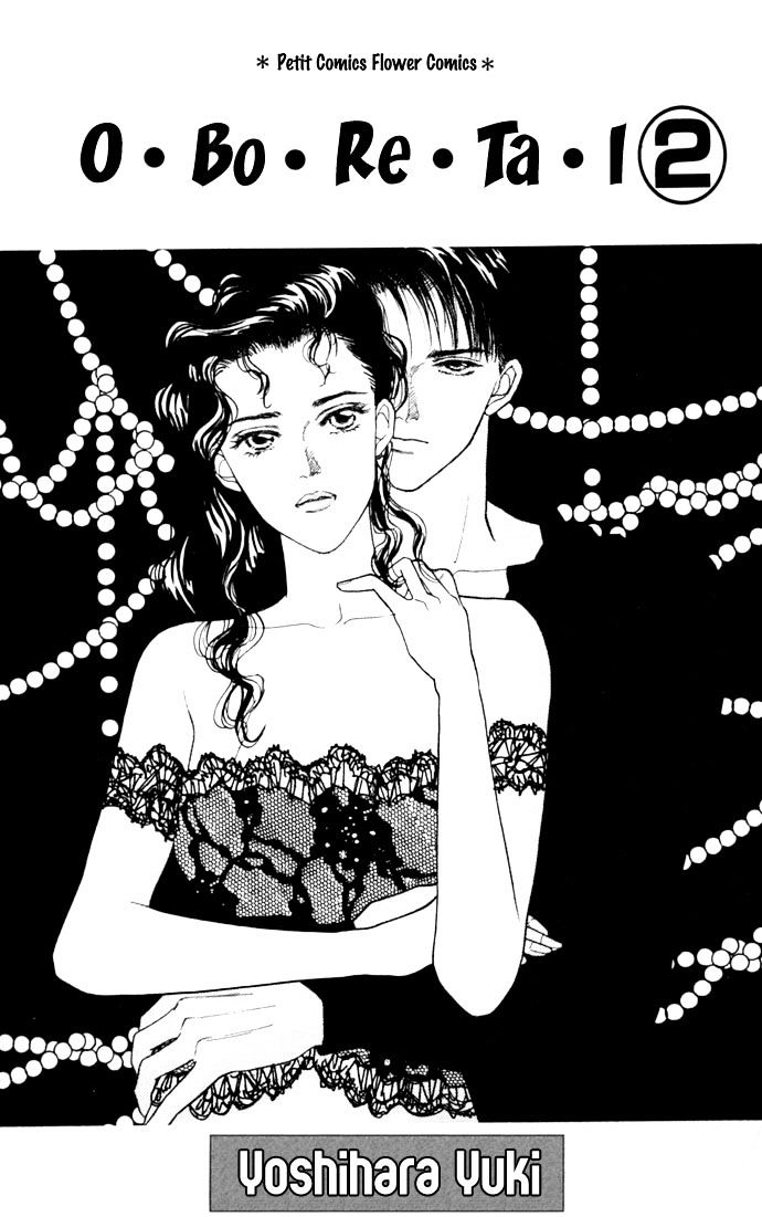 Anata to Senya Ichiya Chapter 1 page 3 - Chapter 1