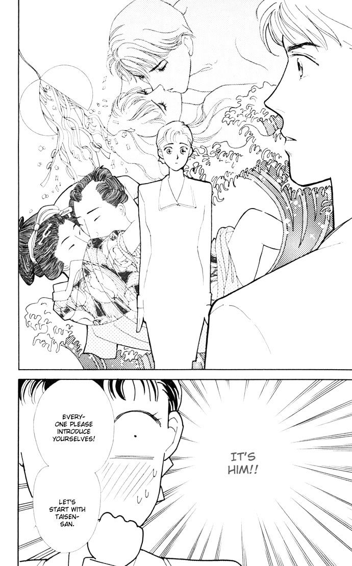 Anata to Senya Ichiya Chapter 1 page 30 - Chapter 1