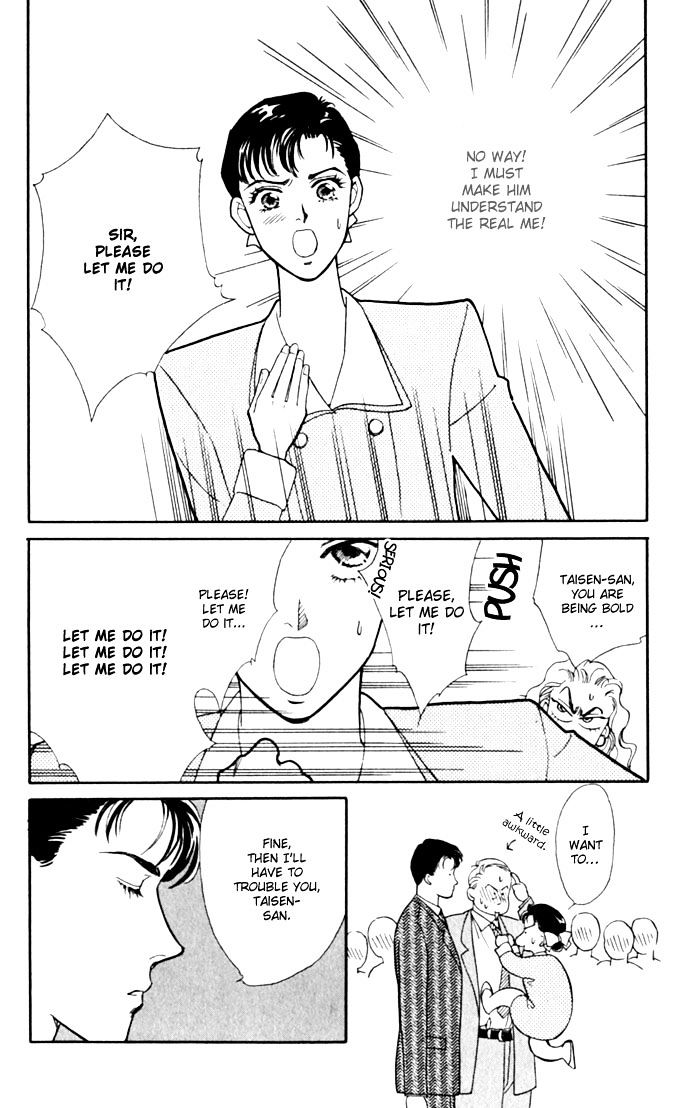Anata to Senya Ichiya Chapter 1 page 32 - Chapter 1