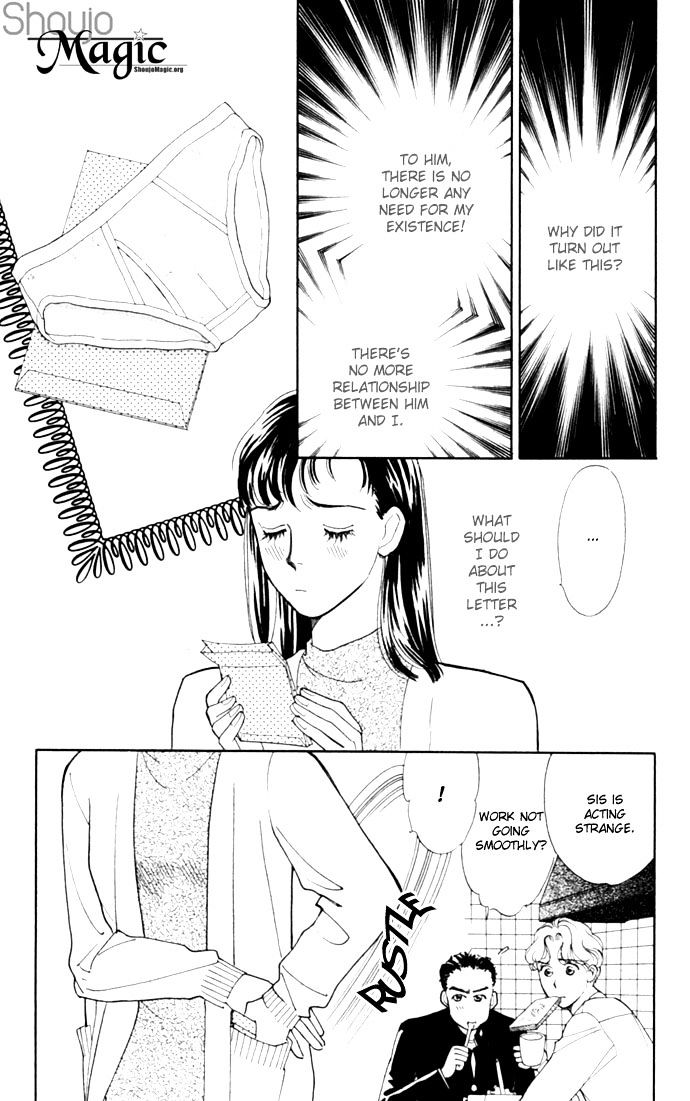 Anata to Senya Ichiya Chapter 1 page 41 - Chapter 1