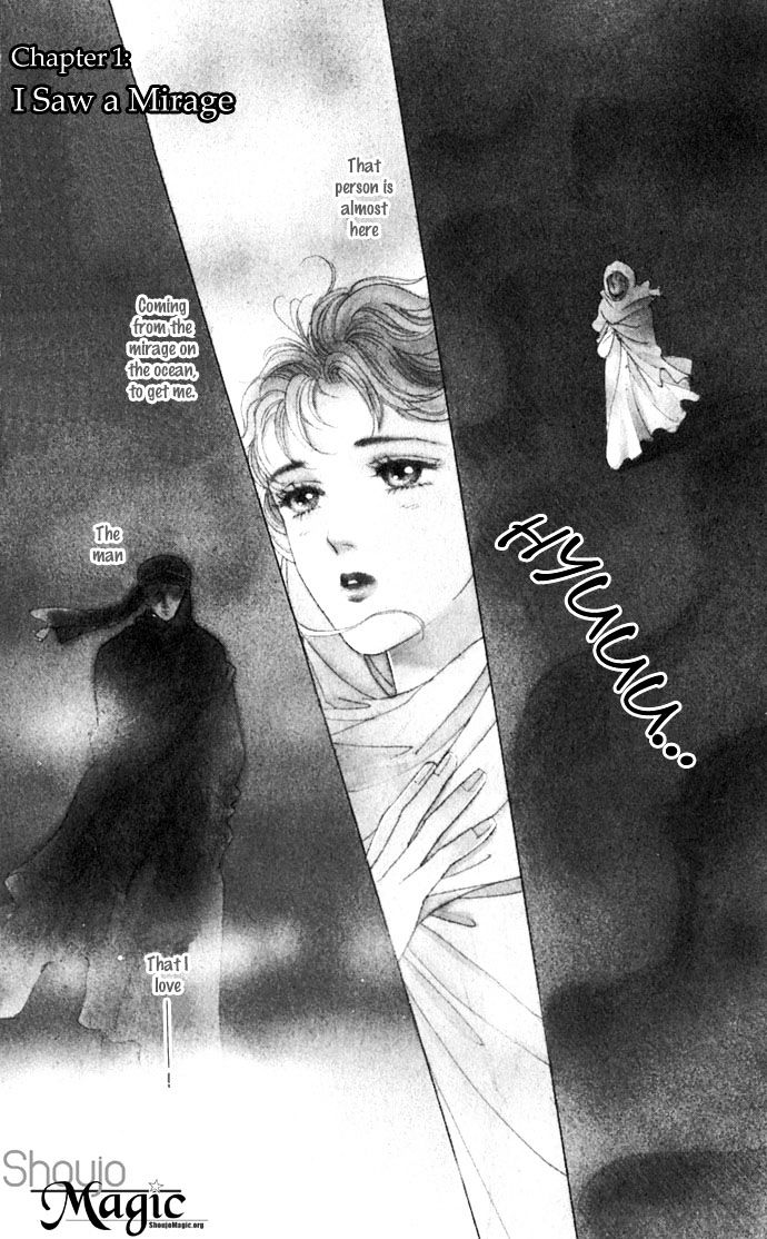 Anata to Senya Ichiya Chapter 1 page 5 - Chapter 1