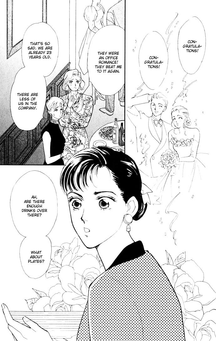 Anata to Senya Ichiya Chapter 1 page 9 - Chapter 1