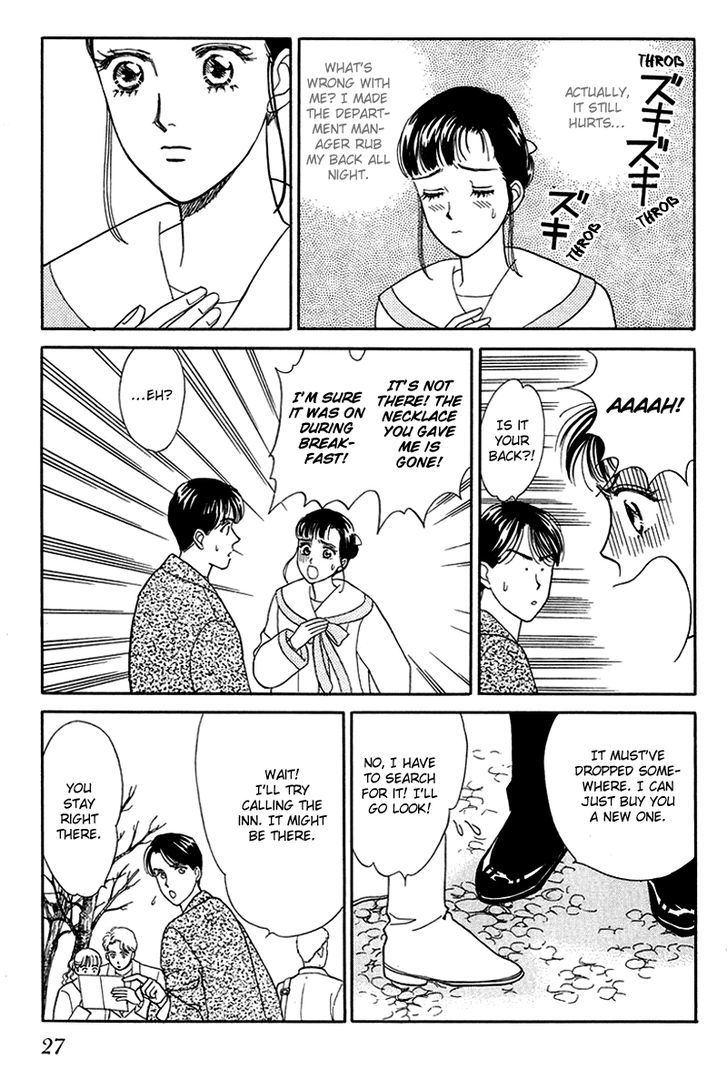 Anata to Senya Ichiya Chapter 10 page 28 - Chapter 10