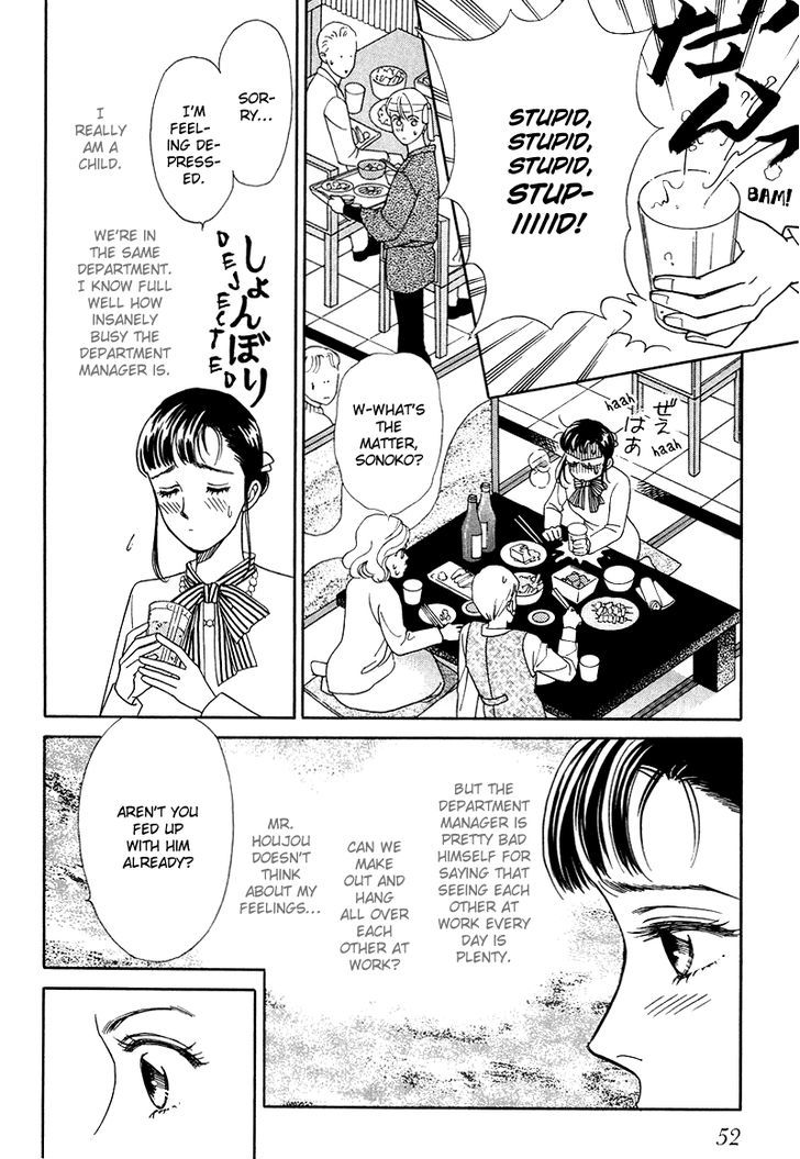 Anata to Senya Ichiya Chapter 11 page 10 - Chapter 11