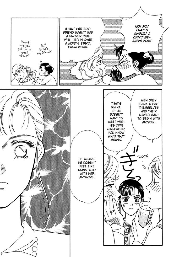 Anata to Senya Ichiya Chapter 11 page 11 - Chapter 11