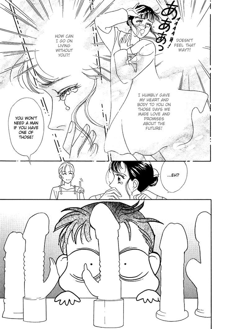 Anata to Senya Ichiya Chapter 11 page 13 - Chapter 11