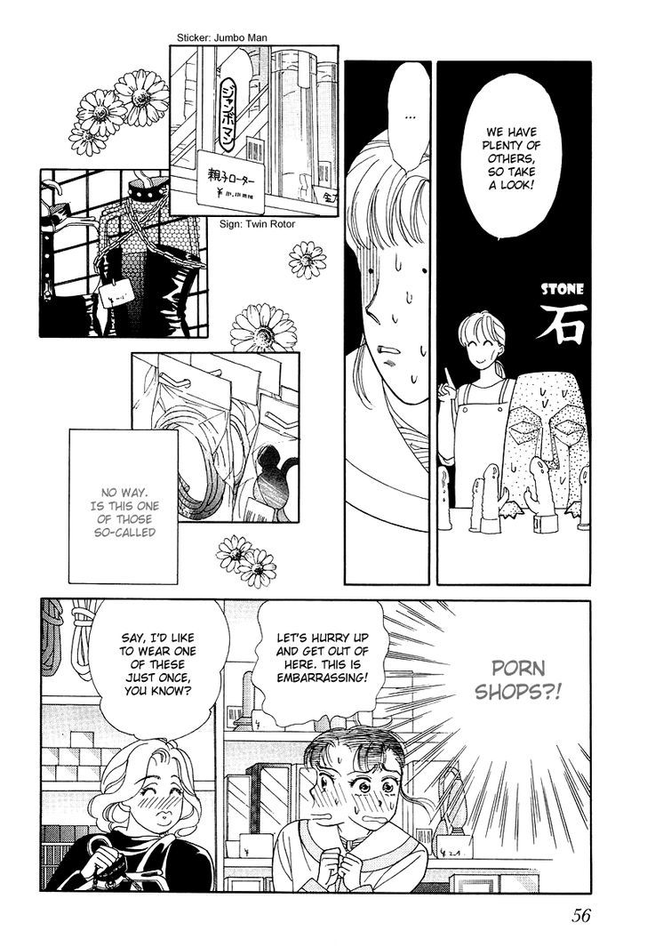 Anata to Senya Ichiya Chapter 11 page 14 - Chapter 11