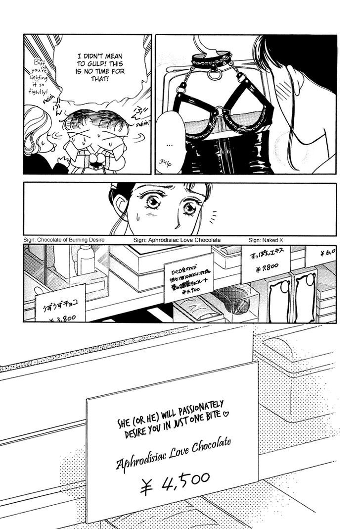 Anata to Senya Ichiya Chapter 11 page 15 - Chapter 11