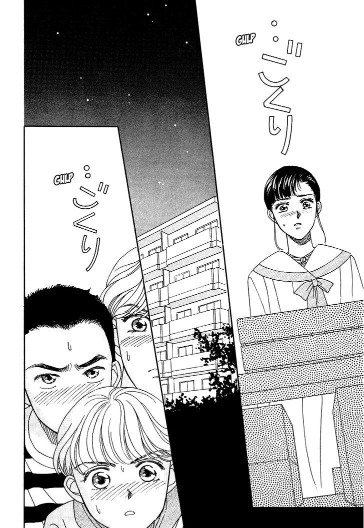 Anata to Senya Ichiya Chapter 11 page 16 - Chapter 11