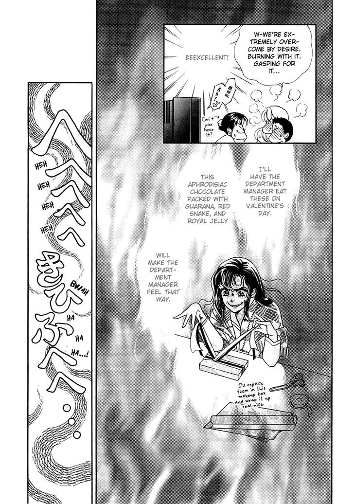 Anata to Senya Ichiya Chapter 11 page 19 - Chapter 11