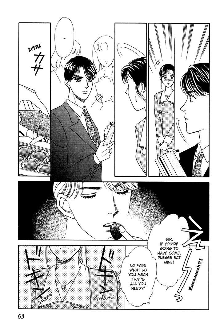 Anata to Senya Ichiya Chapter 11 page 21 - Chapter 11