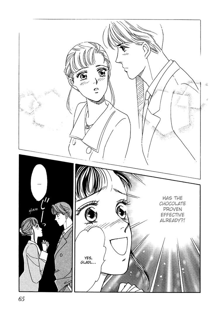 Anata to Senya Ichiya Chapter 11 page 23 - Chapter 11